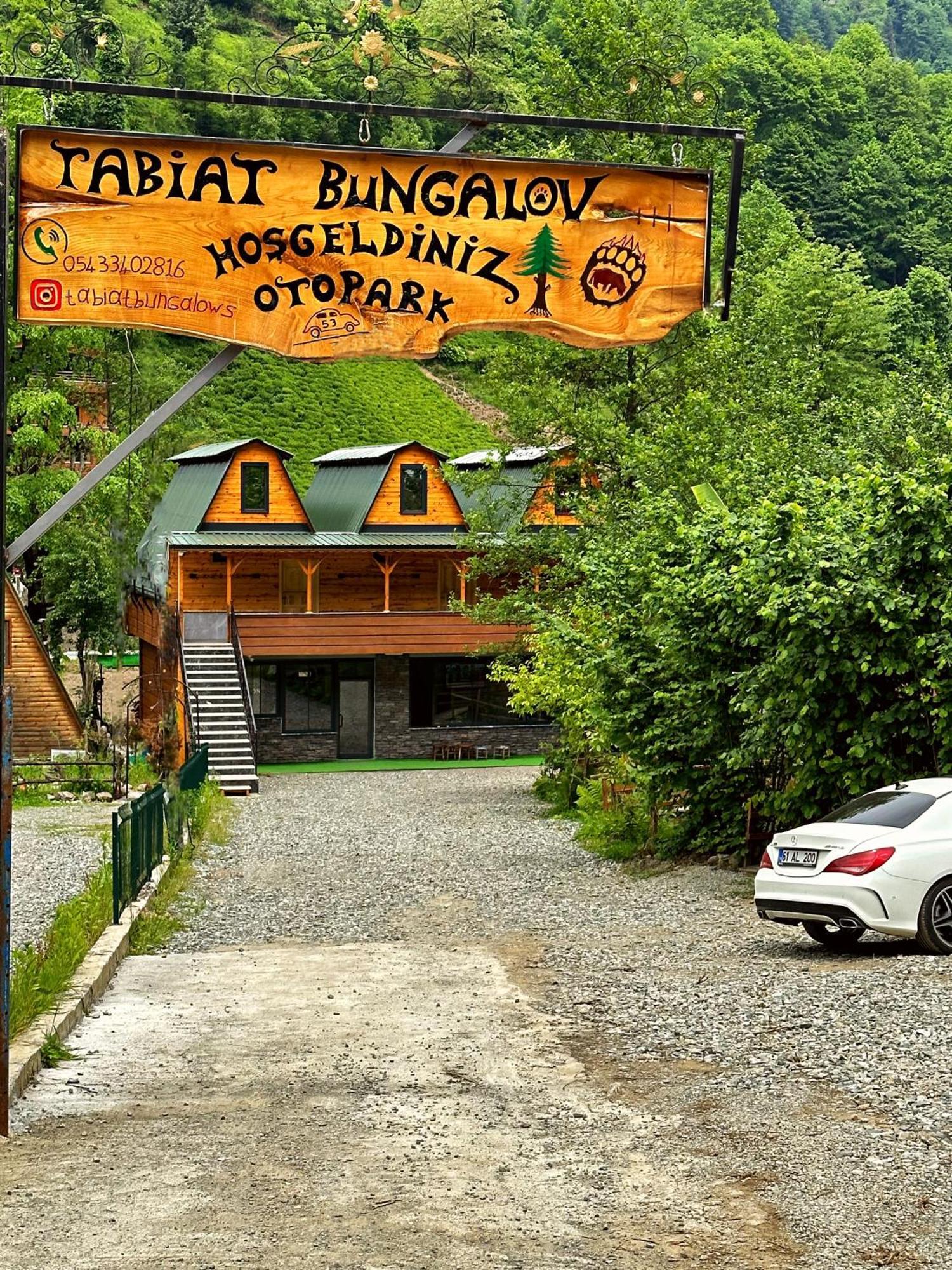 Tabiat Bungalows Çamlıhemşin 외부 사진